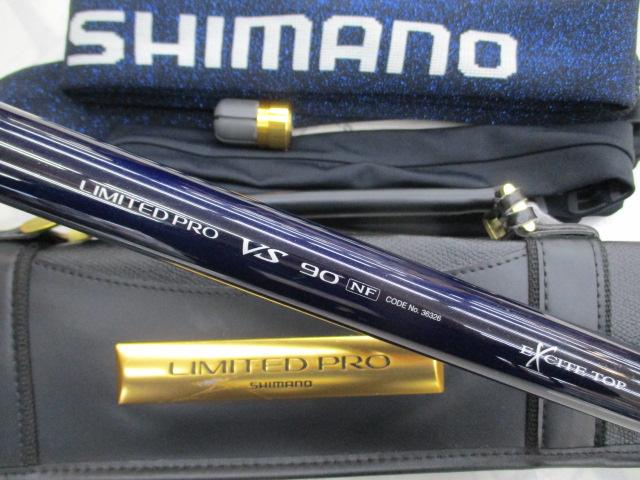 15リミテッドプロVS 90NF