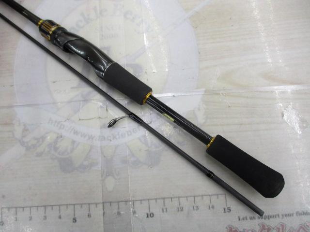 23バスワン XT+ 266L-S/2