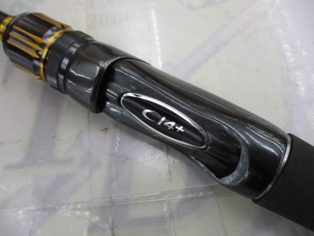 23バスワン XT+ 266L-S/2