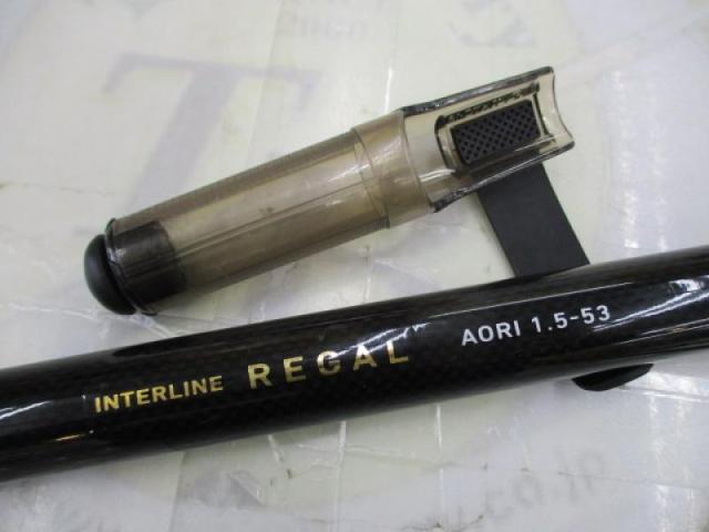 ILリーガル アオリ 1.5-53