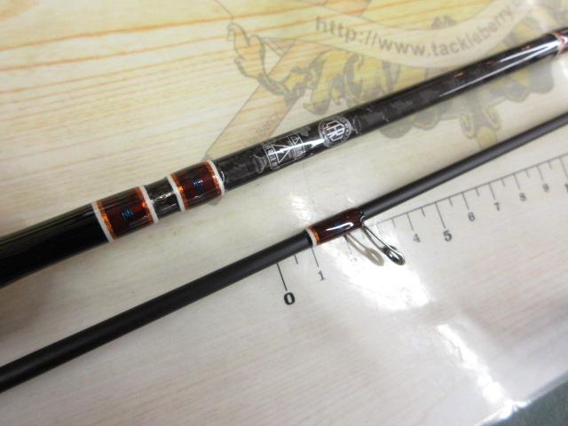 カワセミラプソディ KWSM-S601ULL