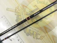 カワセミラプソディ KWSM-S601ULL