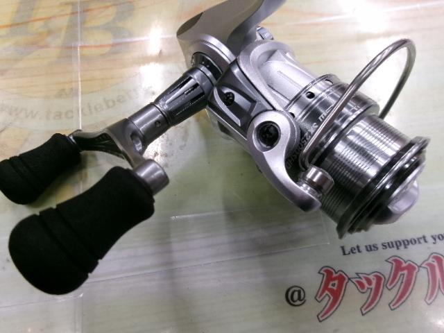 カーディナルⅢSX 2500SHD