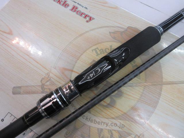 エンカウンター S96MH