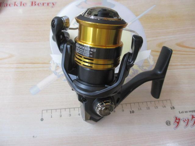 22サハラ C2000SHG