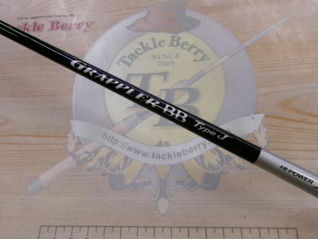 21グラップラーBBタイプJ S60-2