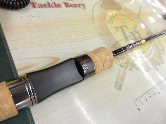 カワセミラプソディ KWSM-S46UL-T