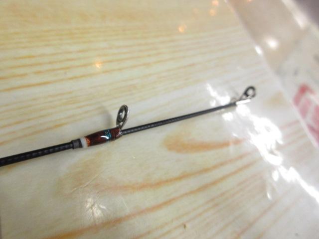 カワセミラプソディ KWSM-S46UL-T