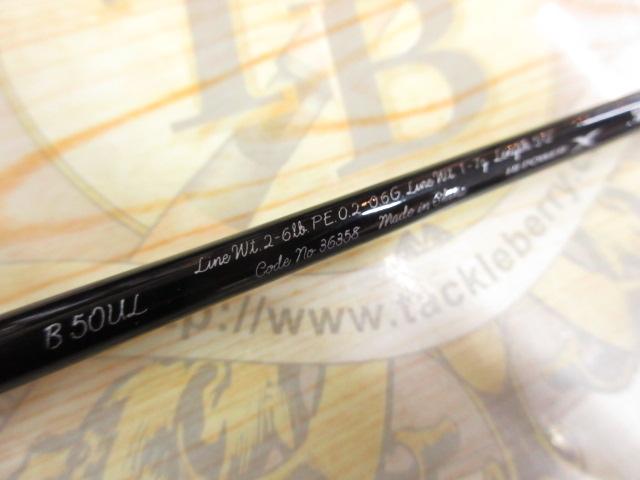 カーディフNX B50UL