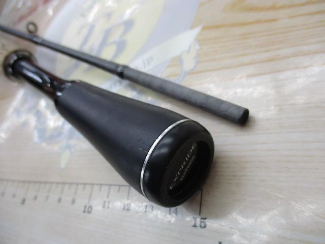 22エクスプライド 163L-BFS/2