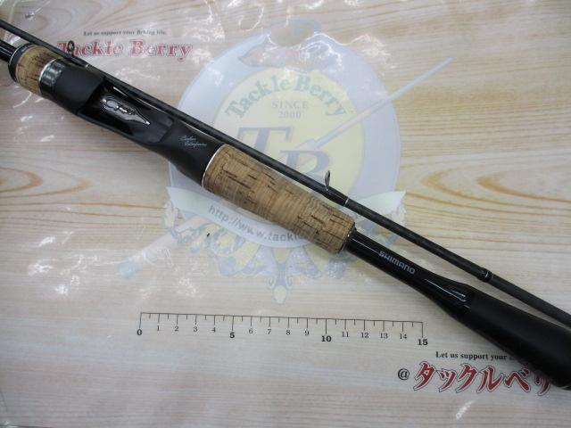 22エクスプライド 163L-BFS/2｜＠ベリーネット 日本最大新品中古釣具