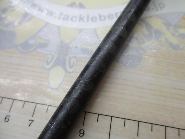 22エクスプライド 163L-BFS/2