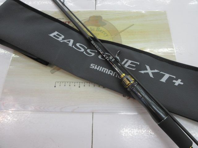 23バスワン XT+ 266L-2