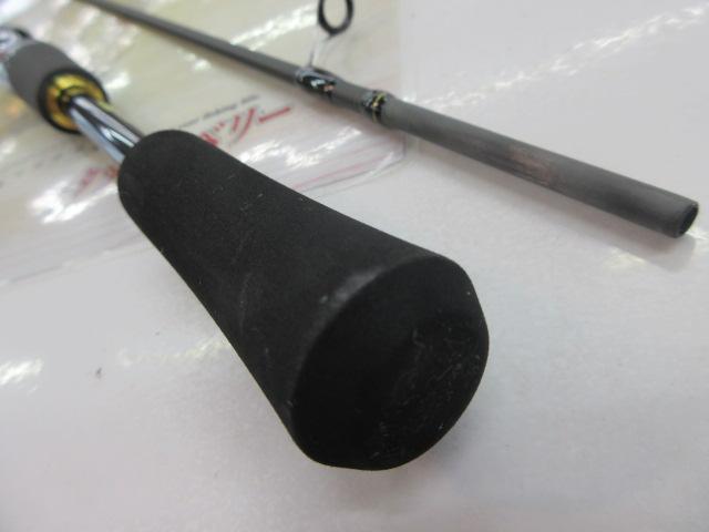 23バスワン XT+ 266L-2