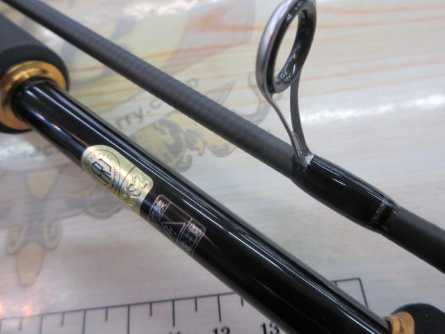 23バスワン XT+ 266L-2