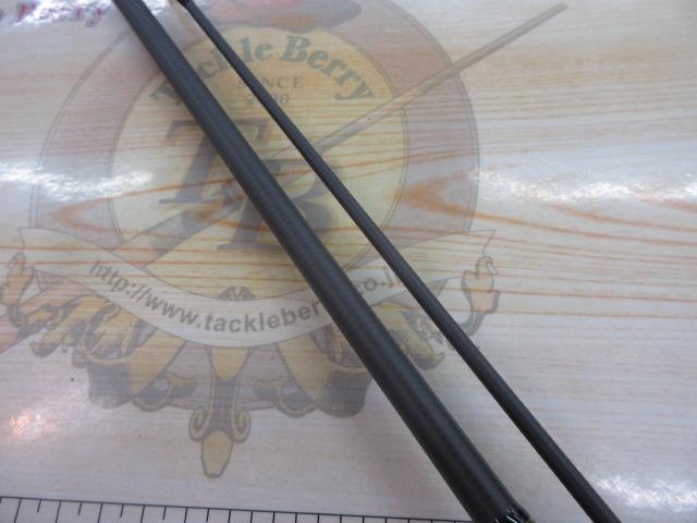 23バスワン XT+ 266L-2