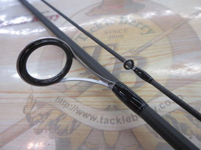 23バスワン XT+ 266L-2