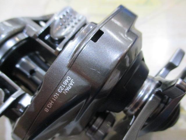 23メタニウム 101HG