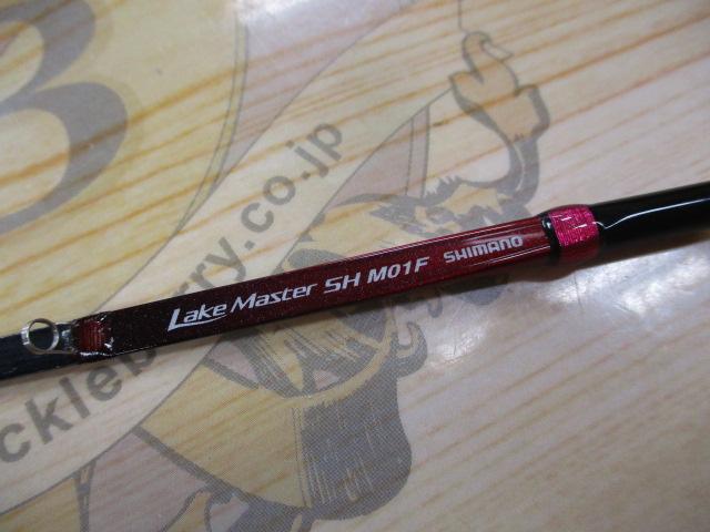 レイクマスター SH M01F