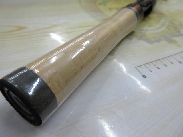 トラパラ TXST-465UL