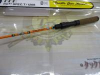 RGM スペックT 120S オレンジ