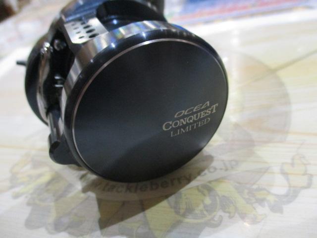 19オシアコンクエストリミテッド 300HG