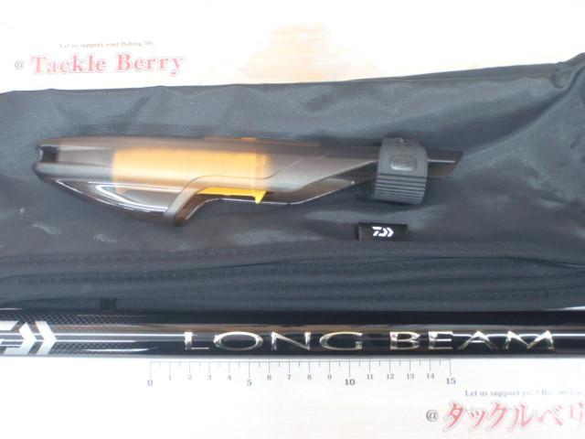 ロングビームT 30-425