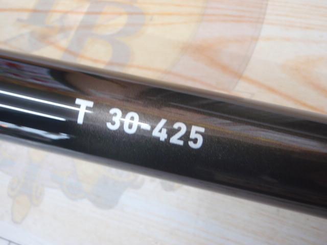 ロングビームT 30-425