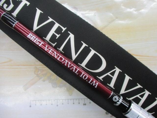 ブリスト ベンダバール 10.1M