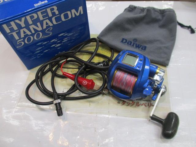 ハイパータナコン 500S