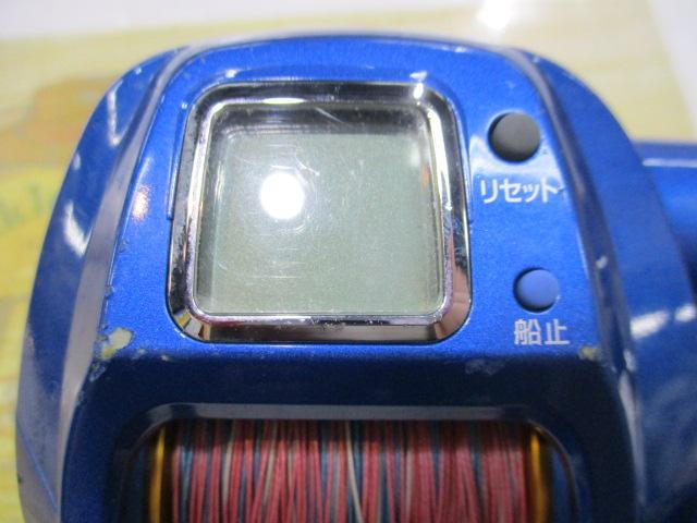 ハイパータナコン 500S