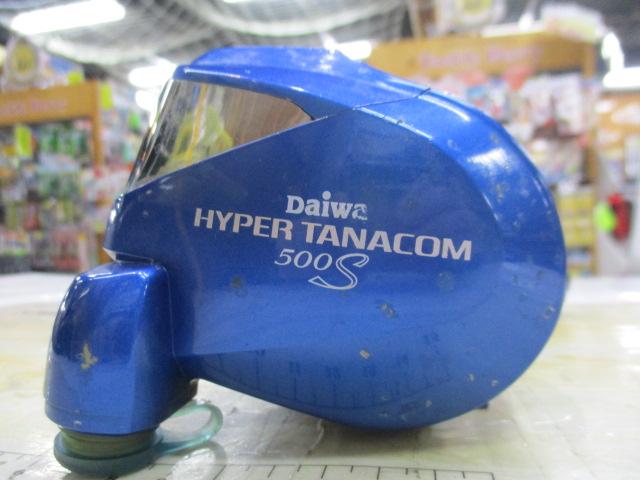 ハイパータナコン 500S