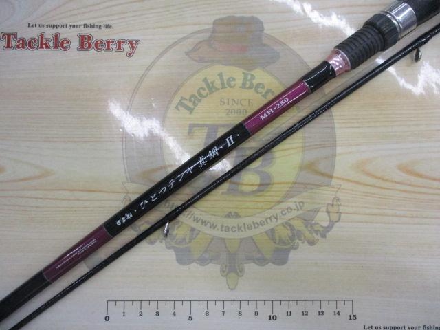 がま船ひとつテンヤ真鯛Ⅱ MH-250