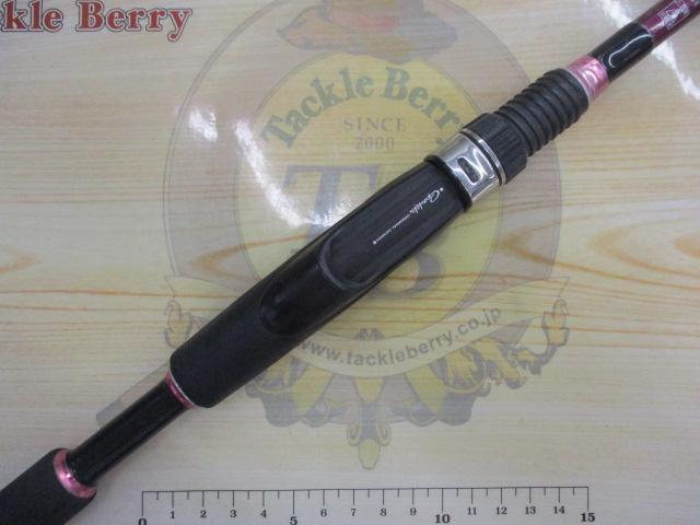 がま船ひとつテンヤ真鯛Ⅱ MH-250