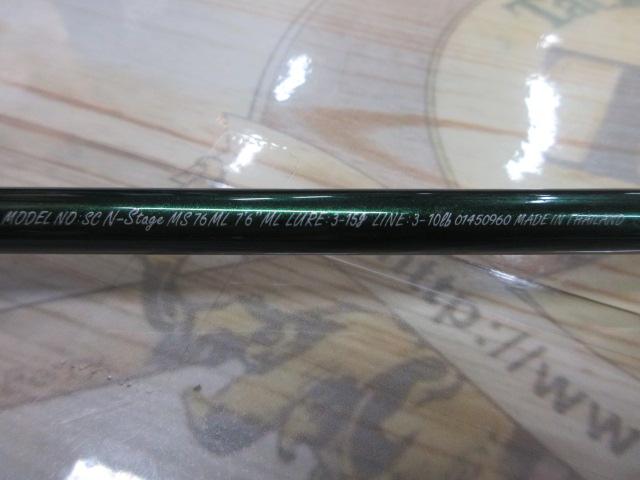 シルバークリークNステージ MS76ML