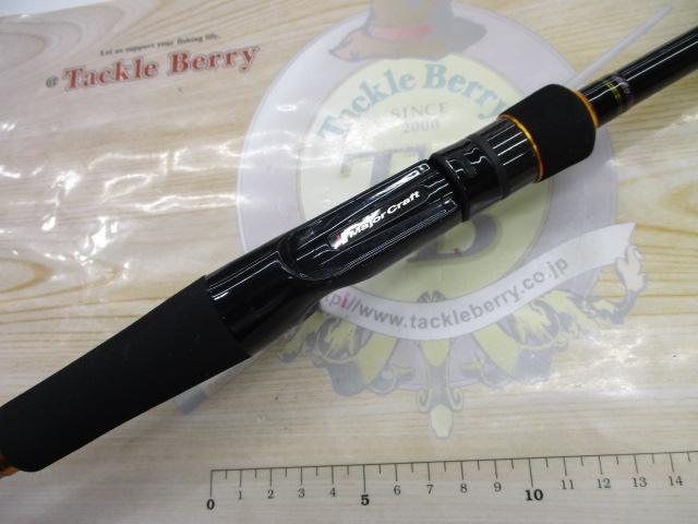 トリプルクロス TCX-B722H/TACO