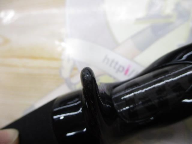 トリプルクロス TCX-B722H/TACO