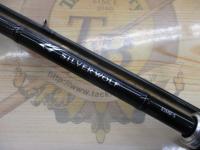 シルバーウルフ 83MB-S・W