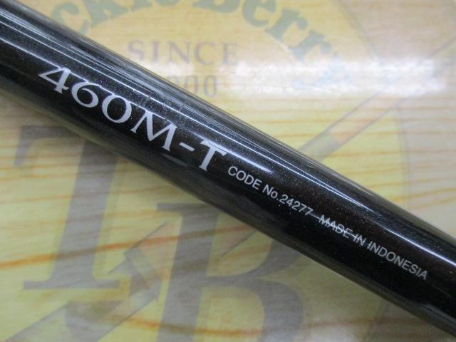 ボーダレス 460MT