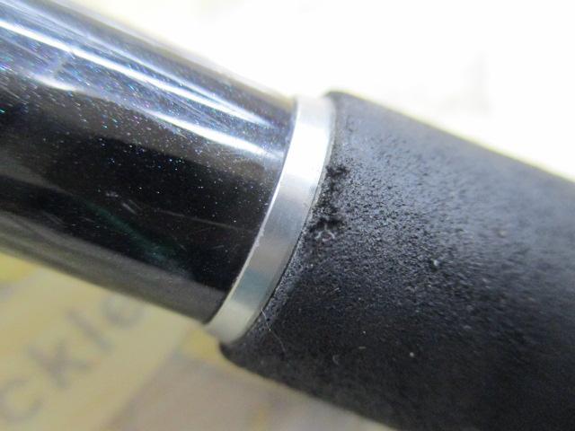 ボーダレス 460MT