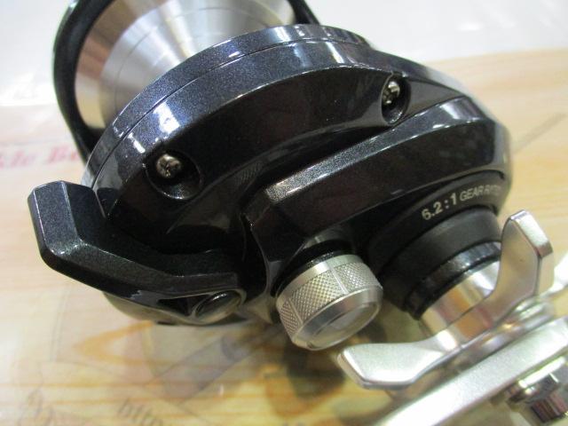 20トリウム 2000HG