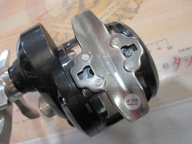 20トリウム 2000HG