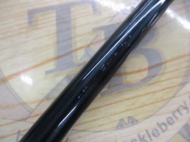 オフショアスティック GTK-80SJX