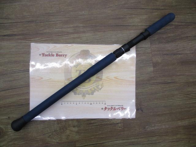 オフショアスティック GTK-80SJX