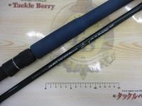 オフショアスティック GTK-80SJX