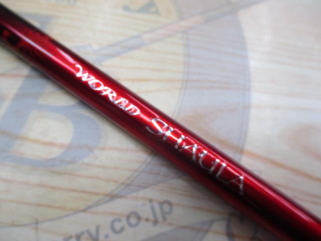 18ワールドシャウラ 1600SS-3