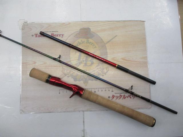 18ワールドシャウラ 1600SS-3｜＠ベリーネット 日本最大新品中古釣具