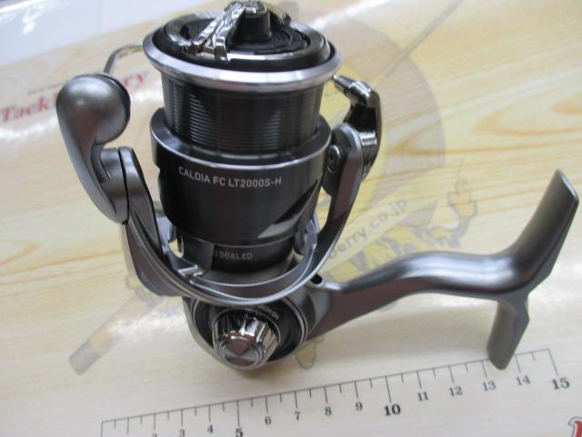 25カルディア FC LT2000S-H