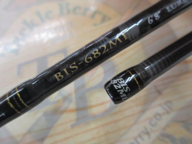 ベンケイ BIS-682ML