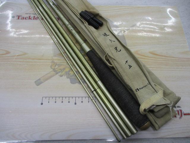 プロモデル破天光15